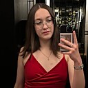 Знакомства: Ксения, 20 лет, Магнитогорск