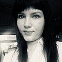 Знакомства: Диана, 29 лет, Барнаул