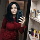 Знакомства: Екатерина, 39 лет, Волгоград
