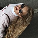 Знакомства: Ульяна, 19 лет, Казань