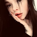 Знакомства: Аня, 20 лет, Днепр