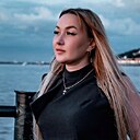 Знакомства: Алена, 38 лет, Дзержинск