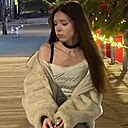 Знакомства: Ами, 19 лет, Москва