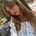 Знакомства: Алина, 21 год, Москва