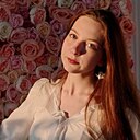 Знакомства: Ксюша, 19 лет, Архангельск