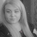 Знакомства: Кристина, 31 год, Суровикино