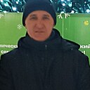 Знакомства: Олег, 51 год, Арти
