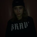 Знакомства: София Н, 23 года, Нижний Новгород