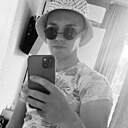 Знакомства: Виталий, 30 лет, Саратов