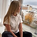 Знакомства: Елена, 44 года, Саратов