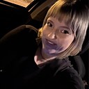 Знакомства: Красота, 27 лет, Астрахань