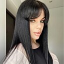 Знакомства: Valeria, 23 года, Днепр