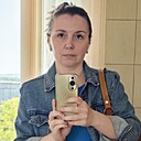 Знакомства: Анна, 46 лет, Белово