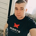 Знакомства: Дима, 31 год, Клинцы