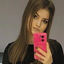 Знакомства: Дарья, 25 лет, Могилев