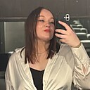 Знакомства: Алеся, 24 года, Полоцк