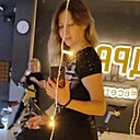 Знакомства: Елена, 44 года, Ярославль