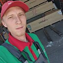 Знакомства: Рузель, 25 лет, Альметьевск