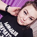 Знакомства: Надежда, 30 лет, Куйбышев