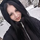 Знакомства: Яд, 28 лет, Новокузнецк