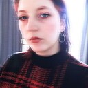 Знакомства: Juliana, 24 года, Нижневартовск