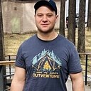 Знакомства: Артём, 32 года, Нижняя Салда