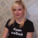 Знакомства: Natalya, 47 лет, Саранск