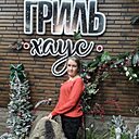 Знакомства: Лена, 38 лет, Донецк