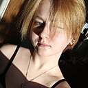 Знакомства: Анастасия, 18 лет, Карасук