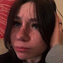 Знакомства: Елена, 21 год, Рудный