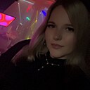 Знакомства: Милашка, 33 года, Ижевск