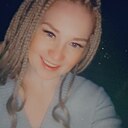 Знакомства: Татьяна, 44 года, Северск