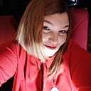 Знакомства: Мария, 34 года, Екатеринбург