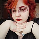 Знакомства: Диана, 19 лет, Жуковский