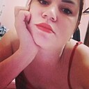 Знакомства: Карина, 31 год, Краснодар