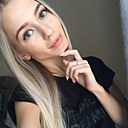 Знакомства: Марина, 36 лет, Белгород