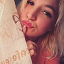 Знакомства: Елена, 35 лет, Клин