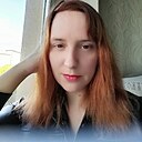 Знакомства: Марина, 20 лет, Гомель