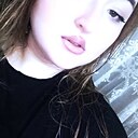 Знакомства: Амина, 22 года, Буйнакск