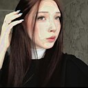 Знакомства: Даша, 18 лет, Челябинск