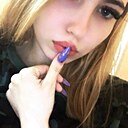 Знакомства: Анастасия, 25 лет, Зима