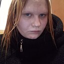 Знакомства: Карина, 18 лет, Тюмень