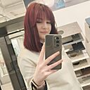 Знакомства: Лика, 29 лет, Астрахань