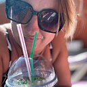 Знакомства: Татьяна, 29 лет, Дивеево