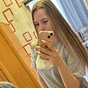 Знакомства: Елена, 28 лет, Великий Новгород