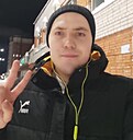 Знакомства: Владимир, 25 лет, Чебоксары