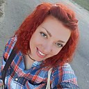 Знакомства: Настя, 40 лет, Орел