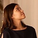 Знакомства: Лина, 20 лет, Новосибирск