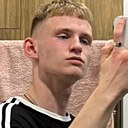 Знакомства: Илья, 20 лет, Гродно