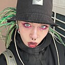 Знакомства: Соня, 18 лет, Москва